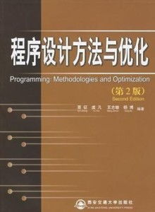 设计方案讲述技巧[设计方案讲述的基本流程]