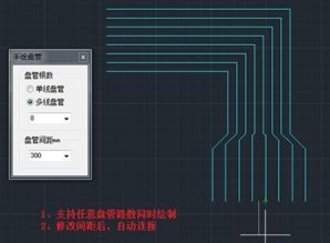 房屋设计软件下载,房屋设计软件下载安装