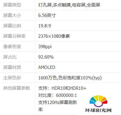 战略签约设计方案[战略签约协议书范本]