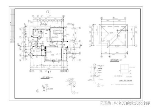 建筑线形设计方案[建筑线形设计方案怎么做]