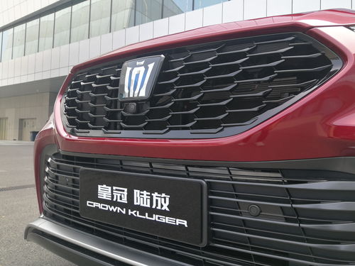 皇冠陆放suv2022全新款价格七座,皇冠陆放suv2022全新款价格七座参数