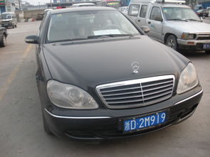 s350二手车价格表,s350l二手车