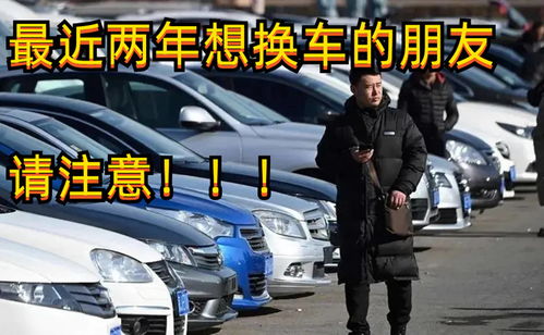 为什么不建议全款买车,为什么不卖全款车