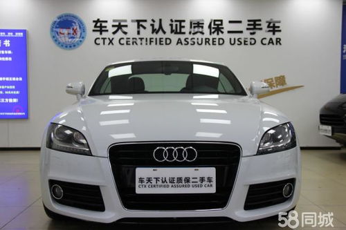 17年奥迪tt二手车大概价位,奥迪tt2016款二手车