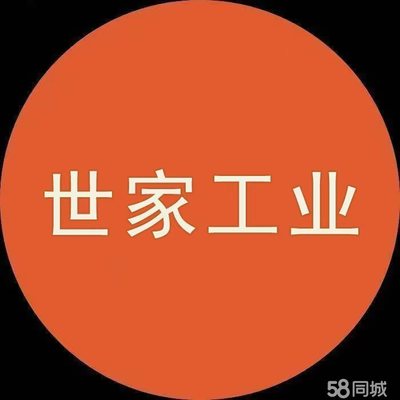 深圳58同城招聘网最新招聘信息,深圳58同城招聘网最新招聘信息库管