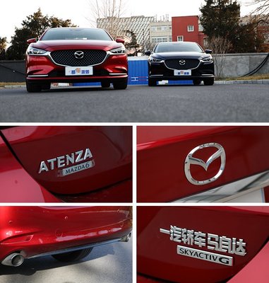 一汽轿车马自达mazda6多少钱,一汽马自达6新款2021款