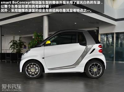 smart精灵一号官网,精灵smart fortwo coupe