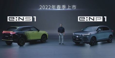 2022年上市的新车,2022年即将上市新车